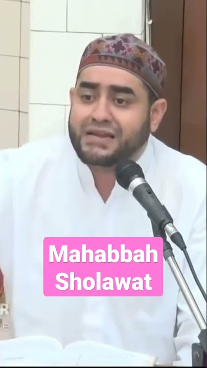 Perbanyak Membaca Sholawat, Agar  Bermimpi Bertemu Nabi Muhammad SAW #shortfeed #sholawatnabi #short