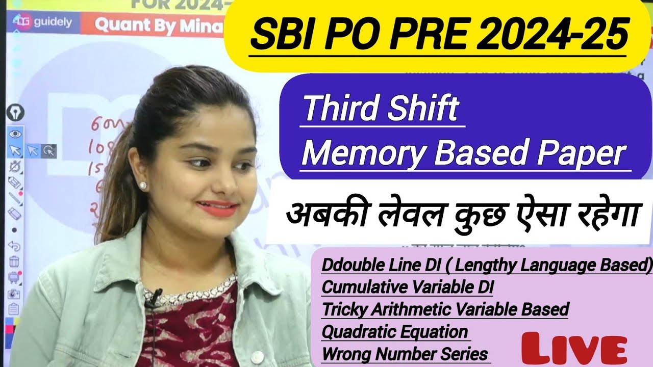 SBI PO Pre Hard Shift Memory Based Paper Quant | SBI PO Memory Based ...