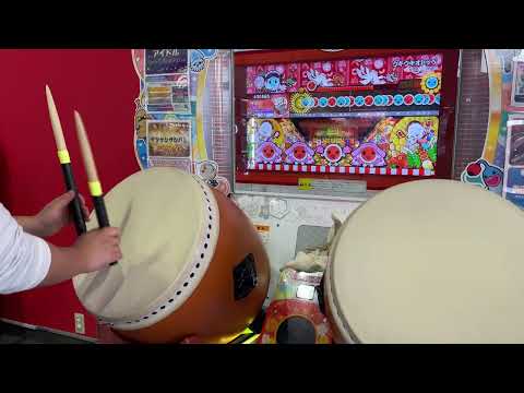 【太鼓の達人 ニジイロ'23】ウキウキオトッペ 全良