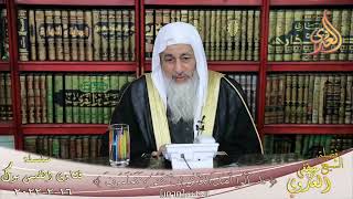 حكم من يترك أخاه يوصل زوجته للمسجد للشيخ مصطفي العدوي