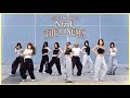 NiziU『That's Me』Dance Practice 🎬 NiziU Live with U 2026 &ldquo;NiziU : THE CINEMA&rdquo; | Review