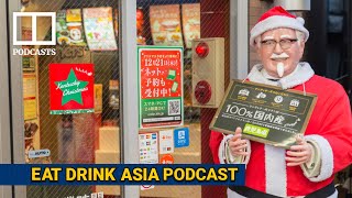 How KFC became a Christmas tradition in Japan