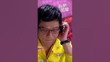 Thumbnail of 蘇宥蓉心碎演唱「難過情關」　真情流露觸動觀眾心弦│94愛K歌│#shorts