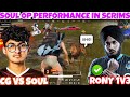 Iqoosoul 6 finishes in just seconds  soul vs cg  iqoosoul rony 1v3  teamsoul  soul 11 finishes