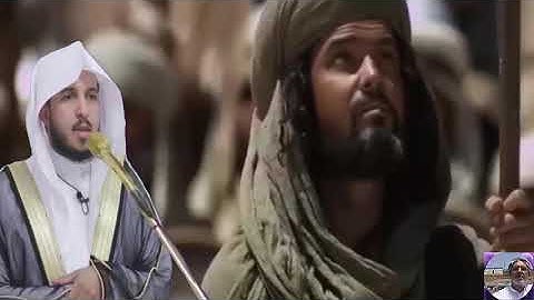 mp3quran عبدالله الموسى ولنبلونكم بشيء من الخوف والجوع من سورة البقرة