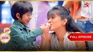 Naira का जन्मदिन! | Full Ep. 2936 | Yeh Rishta Kya Kehlata Hai