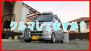 ハイゼット 車高調から純正戻しdiy S321vハイゼットカーゴ s Youtube