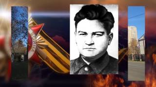 Видеолекция "Подвиг на тульской земле" Видеолекция "Подвиг на тульской земле"