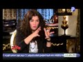 غادة أنا مليش فى السياسة و الناس مش بتصدق بعض نجومي