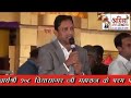 Vidhyanjali ki shuruat.. guru charno se hui shuruat.... विद्या गुरु की अंजुलि : 8218796961*