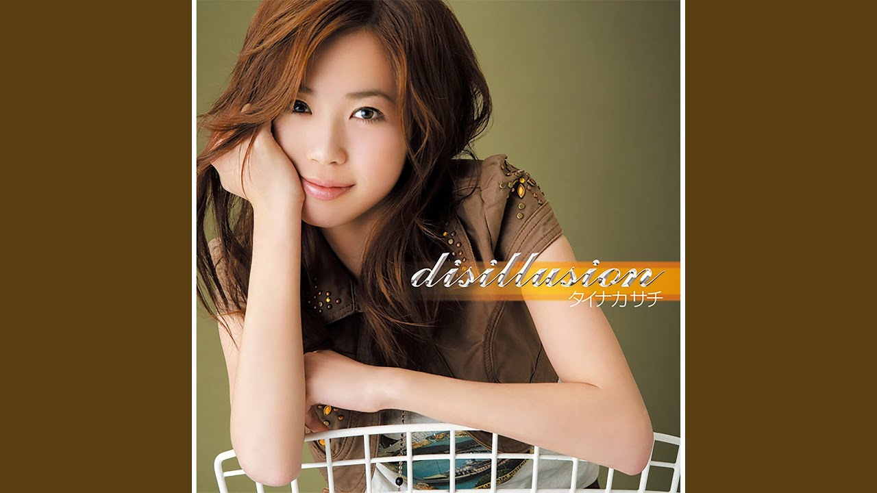 Watch disillusion on YouTube Watch disillusion on YouTube