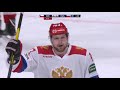 Кубок Карьяла-2018. ЧЕХИЯ - РОССИЯ - 5:2. Обзор матча