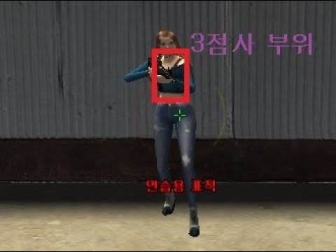 서든어택 라플 - 3점사 실험 영상