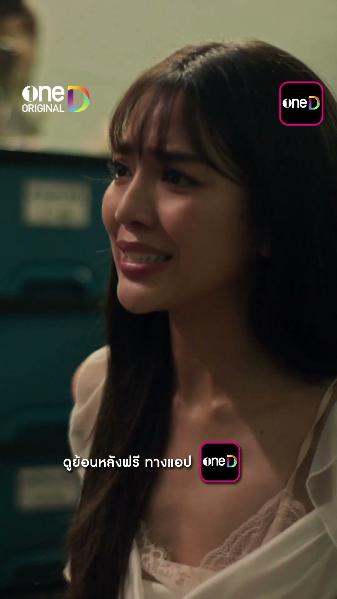 เรื่องสยองของพี่สาวข้างบ้าน! #shorts #LoveLesson010 #แบบฝึกรักไม่รู้ล้ม | one31