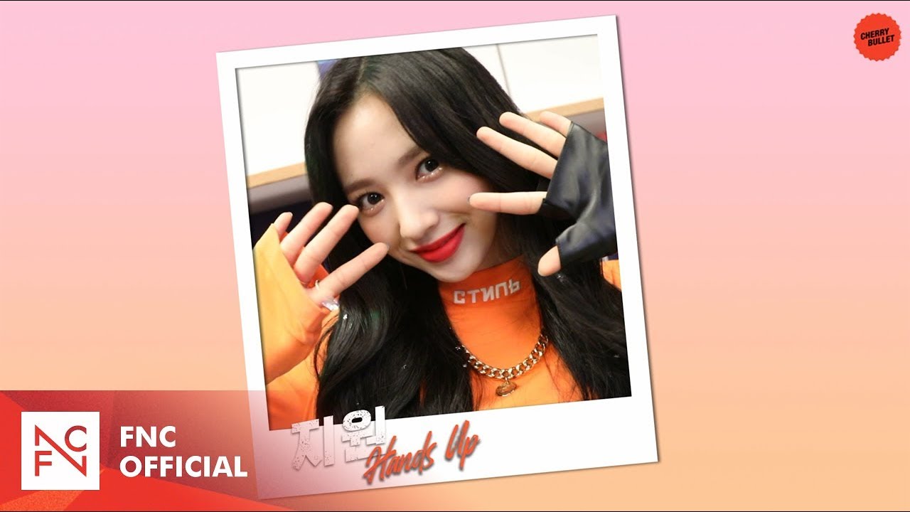 [체RE:VIEW] 무릎을 탁 치고 (Hands Up) BONUS BEHIND '지원'