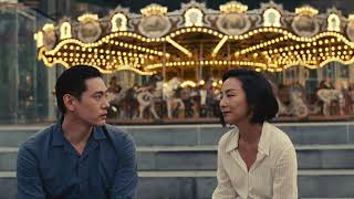 Past Lives di Celine Song, candidato Oscar Miglior Film e Miglior Sceneggiatura | Clip "Giostra" HD