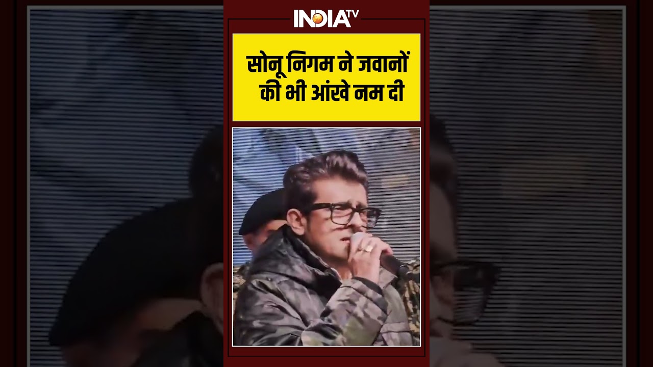 #sonunigam ने जवानों की भी आंखे नम दी #border2 #indianarmy #ytshorts #shorts