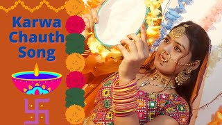 Karwa chauth Spacial Cover Song | Film Shankar | Bhojpuri Song