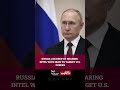 RUSSIA ACCUSED OF SHARING INTEL WITH IRAN TO TARGET U.S. FORCES
