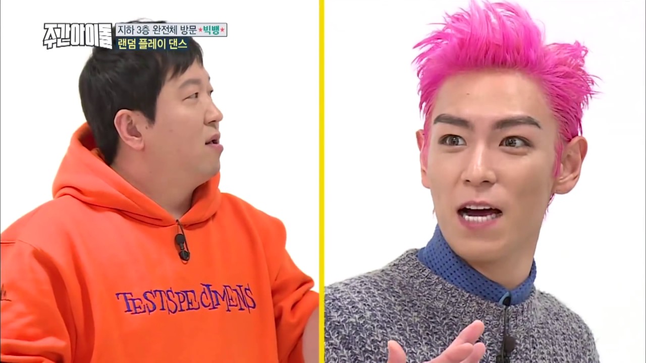 Weekly Idol EP 284 BIGBANG Random play dance FULL ver