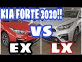 kia forte 2020 | forte lx vs forte ex | ¿Cuál es es mejor para ti ?