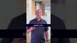 דאעש וחמאס: יותר שונים או יותר דומים?