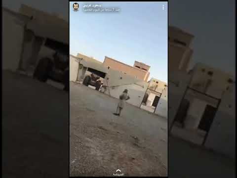 قصة سعود غربي مع جارة