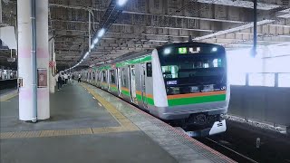 E233系3000番台コツE-62編成15両