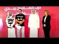 سحب مليونير الدانة لجائزة الـ1 000 000 د ك يوليو 2024 
