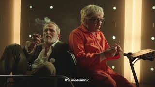 Cosmodrama - trailer - IFFR 2015