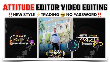 Boys Beat Sync Status Editing In Alight Motion😎| Boys Attitude Status Editing😎| Edits By Omkar