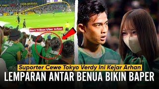 DIKIRA BUKAN DARI INDONESIA‼️Reaksi Suporter Cewe Tokyo Verdy Usai Lihat Lemparan Jauh Pratama Arhan