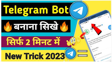 How to create telegram bot | Telegram par bot kaise banaye | Telegram bot kaise banaye