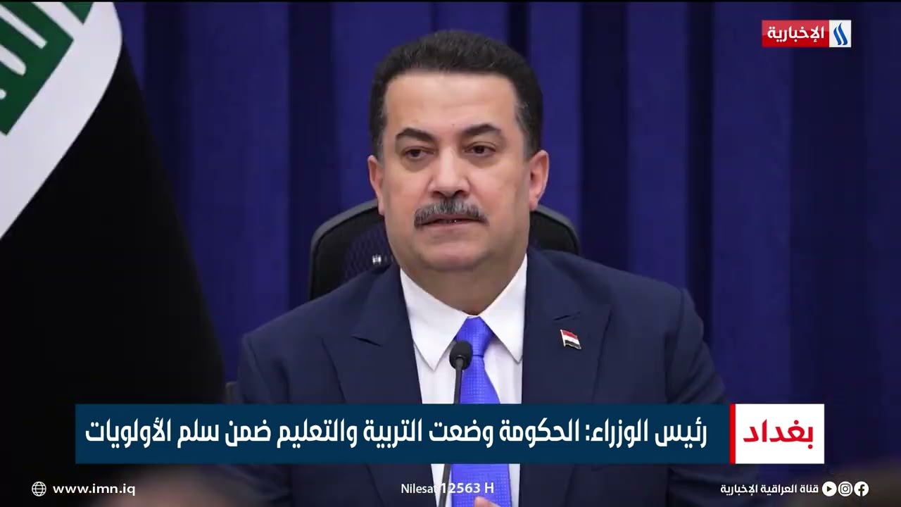 رئيس الوزراء يستقبل مجموعة من الطلبة المتفوقين في الدراسة الاعدادية