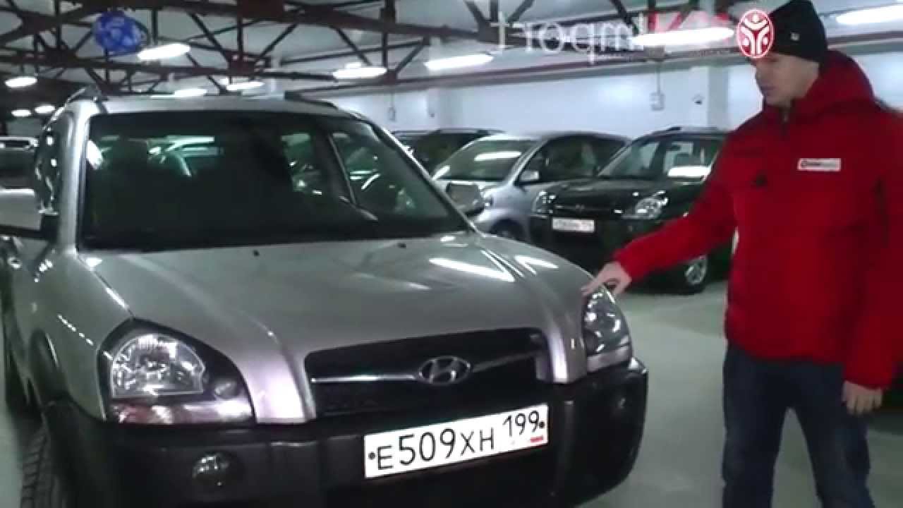 ⁣Hyundai Tucson 2008 год 2 л АКПП 4WD серебристый от РДМ-Импорт