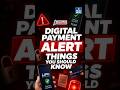 Digital Payments & Fraud Explained | Stay Safe Online | UPSC | NEXT IAS