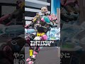 世界記録を失ったゲーム【フォートナイト/Fortnite】