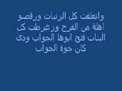 20يوم رودى