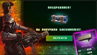 Последний рубеж - Zombie Shooter screenshot 4