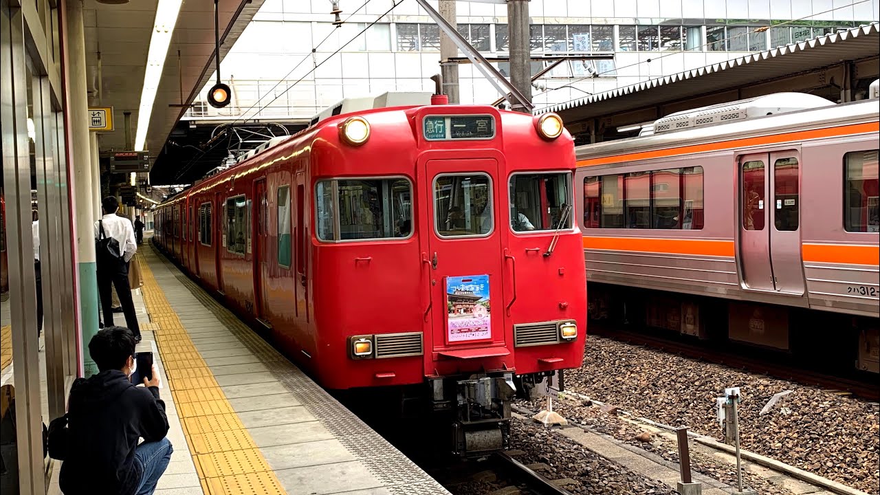 【前面展望＋爆音モーター音】名鉄6000系6007F 急行一宮行き 国府→神宮前