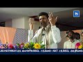 రోజ్గార్ మేళాలో యువతకు ఉద్యోగ భరోసా.. మంత్రి పెమ్మసాని #trending #mitv #shorts