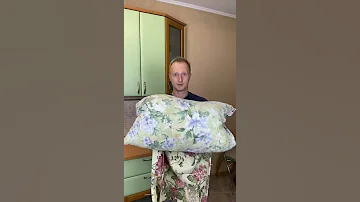 Как заправить подушку в большую наволочку | Лайфхаки от Нечетова | nechetoff | ПОДПИШИСЬ⬇️🔔 #Shorts