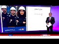 نسخه شاهزاده رضا پهلوی برای دوران پس از جمهوری اسلامی - ۶۰ دقیقه دوشنبه ۱۳ مرداد
