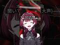私は.まだ世界に見つかっていないVsingerです #新人vsinger