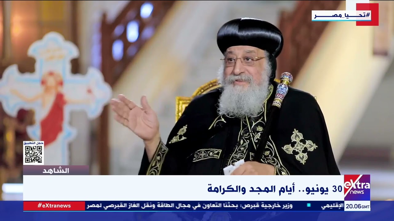 البابا تواضروس الثاني: توديع شهداء كنيسة القديسين الذي وقع أثناء الاحتفالات برأس السنة كان مؤلمًا