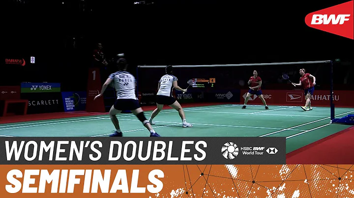 DAIHATSU Indonesia Masters 2022 | Chen/Jia (CHN) [1] vs. Jeong/Kim (KOR) | SF - DayDayNews