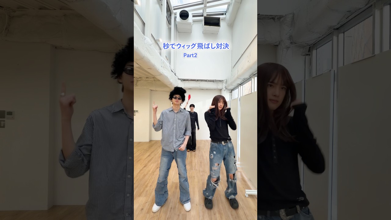 HYUっ🕐💙 #aoen #アオエン #秒で落ちた#YUJU #HIKARU - YouTube