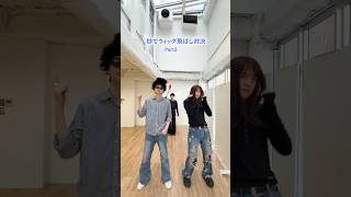 HYUっ...🕐💙 #aoen #アオエン #秒で落ちた#YUJU #HIKARU