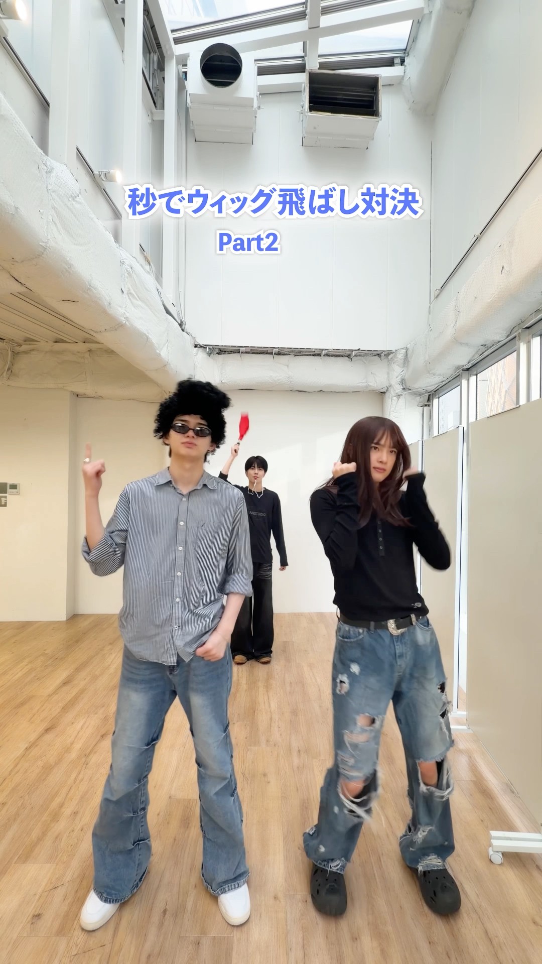 HYUっ🕐💙 #aoen #アオエン #秒で落ちた#YUJU #HIKARU - YouTube
