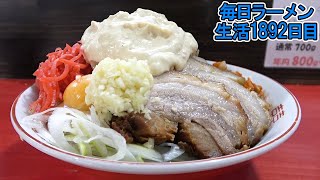 【二郎系】爆カロリーヘビー級！ニンニクガリマヨアブラまぜそばをすする ラーメン鷹の目【飯テロ】SUSURU TV.第1892回